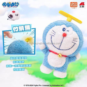 1983 <span class=keywords><strong>Doraemon</strong></span> Dinámico <span class=keywords><strong>y</strong></span> Creativo - Divertida Caja Sorpresa de Peluches Lala Vol.1 Accesorios para Muñecas de Juguete - Product Image 3