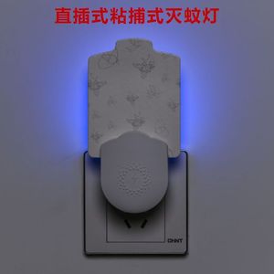 Electric <b>Mosquito</b> Killer UV395 Plastic <b>Plug</b> In Eco Friendly Household Use - Product Image 5