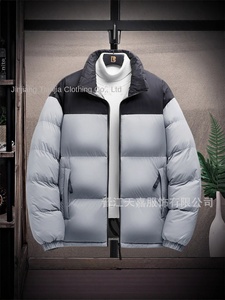 Chaqueta Bomber Casual <span class=keywords><strong>de</strong></span> Moda Transfronteriza con Calefacción Inteligente Zona 6 para Jóvenes, Invierno, Cortavientos, Cierre <span class=keywords><strong>de</strong></span> Cremallera Frontal - Product Image 5