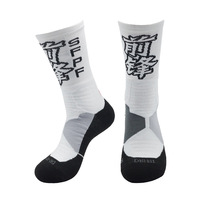 Chaussettes de sport pour hommes Fenglin Huoshan, tendance culturelle domestique, basketball, mi-mollet, tricot éponge, ODM, prix de vente en kiosque de rue d'élite