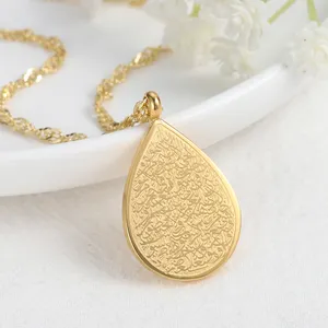 AYATUL KURSI Islamic Necklace Arabic Muslim 18k Gold Plated Jewelry Eid Drop Shape Stainless Steel Pendant For Women Men Gifts