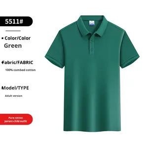 Biểu Tượng Tùy Chỉnh Tinh Khiết Bông Cho Polo Áo Sơ Mi Lần Lượt Xuống Cổ Áo Ngắn Tay Áo Quần Áo Lao động Cha Mẹ Và Trẻ Em Trang Phục Lớp Đồng Phục Rắn Dệt Kim - Product Image 6