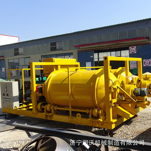 Mélangeur d'asphalte mobile Jining Runwo 0,3/0,5 m avec chauffage intégré pour l'entretien routier - Product Image 2