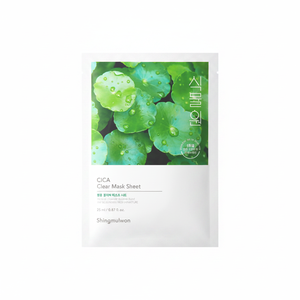 Mascarilla Facial Coreana Shingmulwon Botanic Farm con Centella Asiática, Calmante, Hidratante y Humectante - Product Image 2