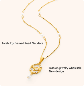 Inspire Jewelry, Joyería Islámica de Moda en Acero Inoxidable, Collar de Perlas Enmarcadas Farah Joy, Nuevo Diseño, Precio al por Mayor Personalizado - Product Image 1