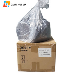 Poudre de <span class=keywords><strong>toner</strong></span> de recharge de haute qualité pour imprimante laser HP1010 1020 12a 85a 1505 35a 1320 universelle HJ-301H Noir 1kg Fournitures - Product Image 4