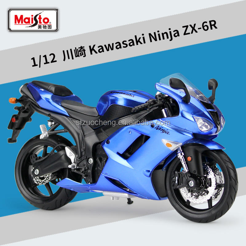 คาวาซากิ ZX-6R สีน้ำเงิน