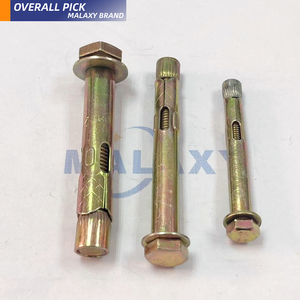 สลักยึดคุณภาพสูง MALAXY / สลักยึดและน็อต / สลักและน็อตจากจีน - Product Image 1