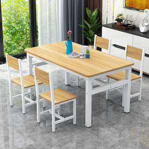 Juego Completo <span class=keywords><strong>de</strong></span> <span class=keywords><strong>Mesa</strong></span> <span class=keywords><strong>de</strong></span> Comedor y 4 Sillas Muebles <span class=keywords><strong>de</strong></span> <span class=keywords><strong>Madera</strong></span> Restaurante Hotel <span class=keywords><strong>Cocina</strong></span> Café Jardín - Product Image 2