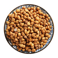Prunus Humilis Biologique en Gros pour le Confort Digestif et la Régulation du Qi – Remède Herbal Naturel