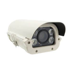 Cámara de Seguridad LPR de 2MP con Visión Nocturna, Sensor CMOS, Almacenamiento NVR, Resistente al Agua IP67, Zoom 10X, Detección de Movimiento, Siempre Encendida - Product Image 1