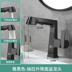 Single Handle Basin Faucet Digital Display Thermostatic Deck Mounted Ceramic Valve Core Single Hole - Product Image 5