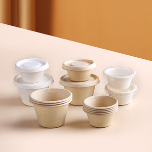 Gobelet en pulpe de canne à sucre biodégradable personnalisé avec logo imprimé, mini 1 oz, 2 oz, 4 oz, pour sauces et emballages à emporter - Product Image 2
