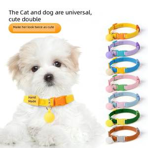 Großhandel personal isierte Designer benutzer definierte Logo-Muster wasserdichte PVC-Hund führt Hände frei Haustier Hunde halsband Leine Set - Product Image 1