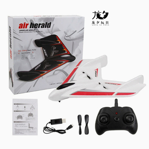 Longxi Fx601 Delta Wing Điều Khiển Từ Xa Máy Bay Chính Xác RC Máy Bay EVA Bọt Máy Bay Tàu Lượn Đồ Chơi Bay Máy Bay Cho Ngoài Trời Trò Chơi - Product Image 4