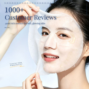 ผลิตภัณฑ์ความงาม VENUSKY ผลิตภัณฑ์ดูแลผิวหน้าแบบ Private Label มาส์กหน้าไวท์เทนนิ่งและเพิ่มความชุ่มชื้น มาส์กแผ่นทองคำไฮยาลูรอน - Product Image 2