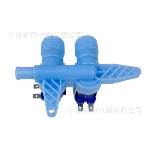 Válvula de entrada para lavadora Wh13X10024, compatible con el modelo Ge Hotspot Upgrade, estructura desmontable - Product Image 1
