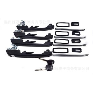 Volkswagen Golf <b>Door</b> <b>Handles</b> With Key 191837205A 191837206A Front Rear <b>Replacement</b> Parts Metal For 1985-1991 Models - Product Image 4
