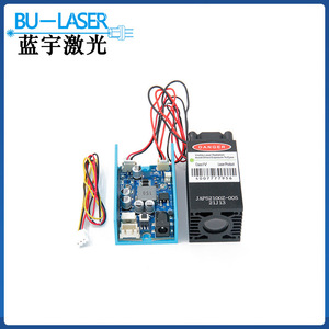 Green Laser Module 520nm 1W Dmx512 Control Stage Lighting Landscape Light - Product Image 2