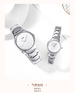 Nuevo reloj de pulsera de cuarzo para mujer, moderno, informal, resistente al agua, para parejas, éxito de ventas en comercio electrónico transfronterizo - Product Image 3
