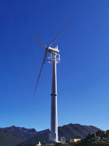 50KW Windmühle Yaw Wind Turbine Preis - Product Image 2