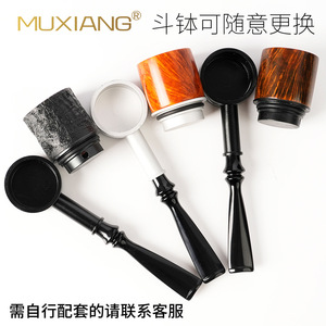 Muxiang Stone Wood Pipe Straight Handle Handmade Tobacco Smoking Accessory For Men Wholesale Customizable - Product Image 2