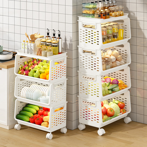 ชั้นเก็บของแบบหมุน4ชั้นดีไซน์แฟชั่นสำหรับใช้ในห้องน้ำและผักผลไม้ - Product Image 5