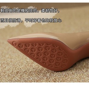 Scarpe Personalizzate con Tacco Alto per Donne, Tacco Sottile, Versatili, Punta Affusolata, in Vernice, Colore <span class=keywords><strong>Nude</strong></span>, Sexy - Product Image 3