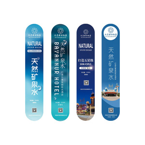 Guanhao Custom Water <b>Bottle</b> <b>Labels</b> Self Adhesive <b>Waterproof</b> Matte Glossy Film Optional Size Spring Water Sticker - Product Image 3