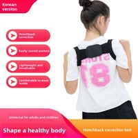 OPP Orthèse dorsale réglable en nylon, respirante, légère et confortable, avec soutien lombaire et correcteur de posture pour les épaules