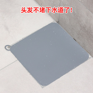 Universal Floor Drain Odor Preventer Silicone Gasket Drop-In Matte Finish Kitchen <b>Sink</b> Bathroom Use - Product Image 3