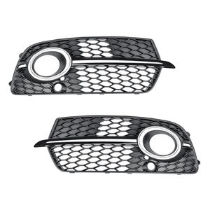 Rejilla de Luz Antiniebla para Audi Q5, Marco Inferior del Parachoques, Panel de Acabado ABS, Edición Deportiva 2013-2017 - Product Image 1