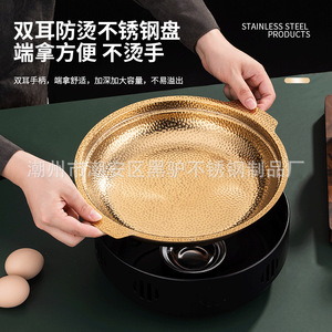 Rich Clay Pot Stove China Red Smokeless Pan Induction Compatible Alcohol Stove - Product Image 4