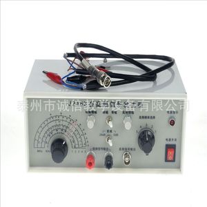 Générateur de signaux haute fréquence J24027, équipement d'expérimentation physique, expérience électromagnétique, enseignement au collège - Product Image 1