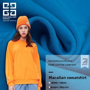 Sudadera B1565 para Niños <span class=keywords><strong>Macallan</strong></span> 32S, Gruesa, para Otoño e Invierno, Tejido de Felpa, Algodón Peinado, Tejido de Punto, en Stock - Product Image 6