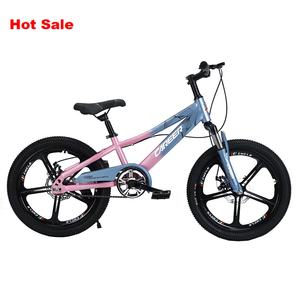 2024 prix 12 "14" 18 "20 'pouces Royal bébé <span class=keywords><strong>remorque</strong></span> enfants vélo/enfant vélo/enfant vélo avec une bonne qualité et une conception sûre - Product Image 4