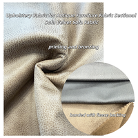 Revêtement de canapé en similicuir PU lisse de haute qualité pour la maison, vente en gros