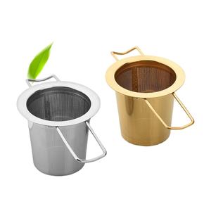 Colador Infusor de té de acero inoxidable dorado para té suelto con mango plegable doble y paquete de caja de papel - Product Image 2