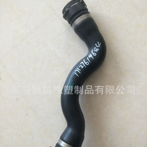 Manguera de Refrigerante de Goma para Radiador Mercedes-Benz 17127534918, para Reemplazo y Reparación - Product Image 3