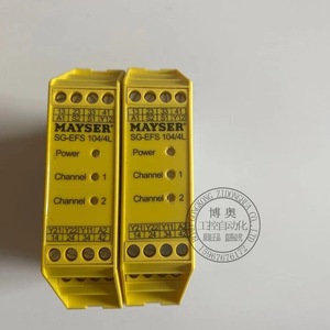 MAYSER Safety <b>Relay</b> SG-EFS104/4L 4L Output Type Control Unit Germany - Product Image 4