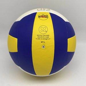 Balón de Voleibol Mikasas Más Barato de Fábrica, Balón de Voleibol Personalizado de Alta Calidad para Juego, Tamaño Oficial 5 - Product Image 2