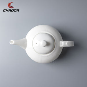 Service à thé en porcelaine de petite taille à prix avantageux de 1000 ml, théière en céramique blanche, théière en céramique, théière en porcelaine bon marché - Product Image 2