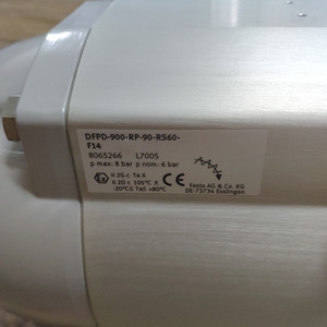 เฟสโต้ DFPD 160 RP 90 RS60 F0710 ชุดขับเคลื่อนแบบแกว่ง ชิ้นส่วนนิวแมติก ผลิตในเยอรมนี - Product Image 4