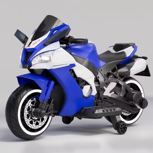 Moto électrique en plastique de haute qualité au meilleur prix pour enfants, moto électrique à conduire pour enfants - Product Image 2