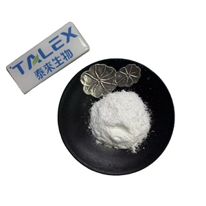 Poudre de probiotiques Lactobacillus Helveticus lyophilisée - Product Image 1