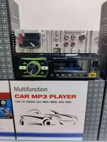 Reproductor MP3 para Coche de Gran Venta, Estéreo de Radio de Un DIN con USB/BT/SD, Control por Voz, Auxiliar de Tablero, Compatible con APE y Cargador de Coche
