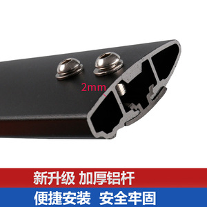 คานขวางสำหรับ Honda Pilot ปี 2016 2017 2018 2019 2020 2021 2022 2023 แร็คหลังคาอะลูมิเนียมอัลลอยสำหรับติดตั้งบนหลังคารถ - Product Image 3
