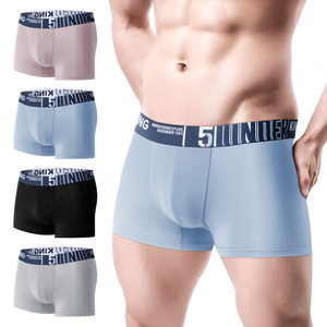 Calzoncillos bóxer sin Mosca de doble capa personalizados, calzoncillos modales sólidos de los años 60, ropa interior cómoda de tiro medio para hombre, ropa interior Micro Modal - Product Image 1