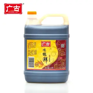 アミノ酸窒素含有量1.26タマリ醤油高品質管理