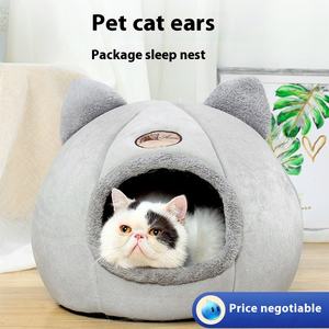 Camas Cálidas Semi-Cerradas para Gatos de Invierno, Tamaño Pequeño, para Suministros de Mascotas Transfronterizos de <span class=keywords><strong>Amazon</strong></span>, Tela con Patrón Animal Sólido, Venta al por Mayor - Product Image 3
